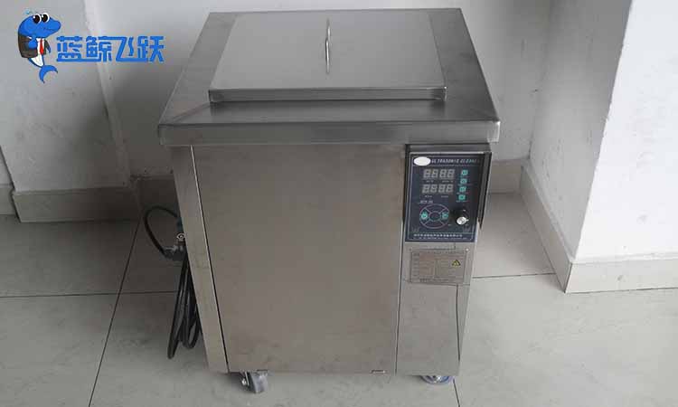 如何清洗橡胶模具？草莓视频污污污污行吗？