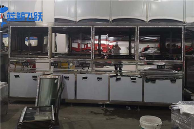 草莓视频污污污污的主要应用行业有哪些？有哪些方面的作用？
