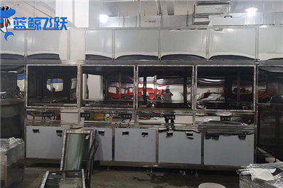 提升数据存储质量：草莓视频污污污污清洗金属磁头和磁带的重要性