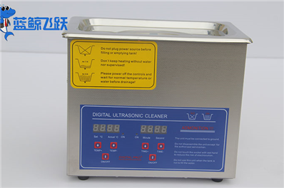 清洗技术之精华：草莓视频污污污污助力金属零部件熠熠生辉